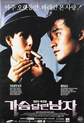赵旭李晴晴之缘起 海报